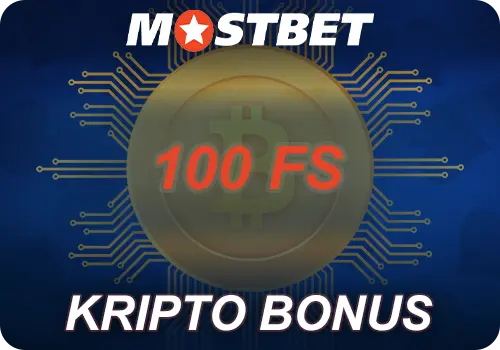 mostbet bonus